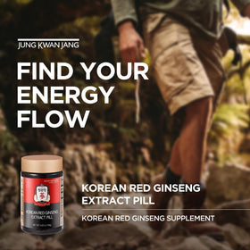 Vue de côté du flacon de ginseng rouge coréen JUNG KWAN JANG