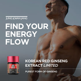 Vue de côté du pot d'extrait de ginseng rouge JUNG KWAN JANG