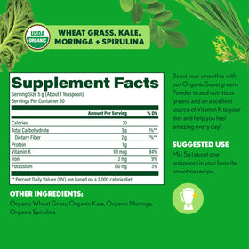 Vue de l'emballage d'Amazing Grass Super Greens 150g