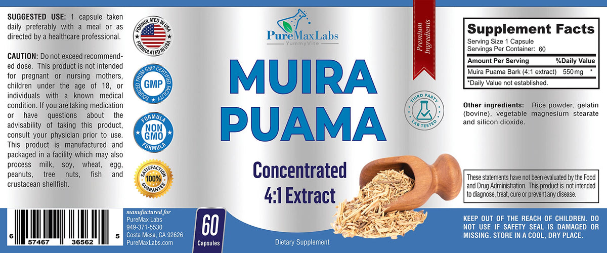Vue des capsules de Muira Puama YUMMYVITE à l'intérieur du flacon