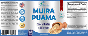 Vue des capsules de Muira Puama YUMMYVITE à l'intérieur du flacon