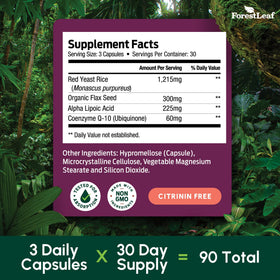 Vue des capsules de Riz Rouge 1215 mg de ForestLeaf