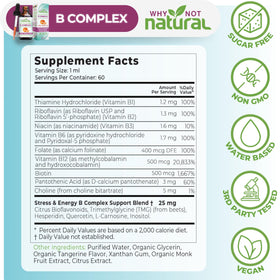 Vue du flacon de Complément B Complex Liquide Why Not Natural