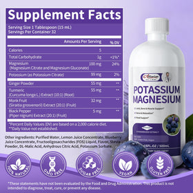 Vue du flacon de Potassium Magnésium d'Alliwise avec bouchon ouvert