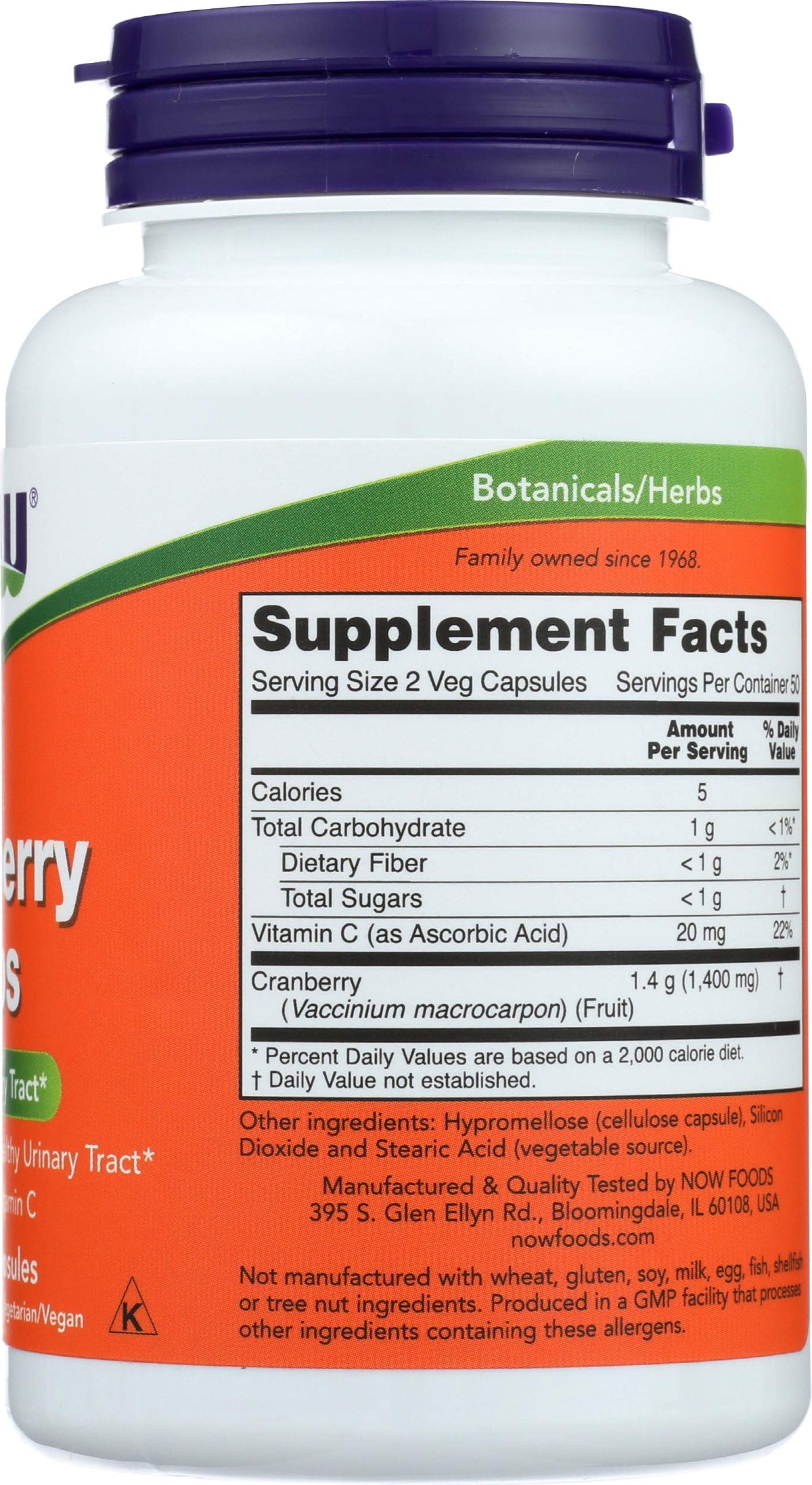 Vue du produit concentré de canneberge NOW Foods avec des ingrédients