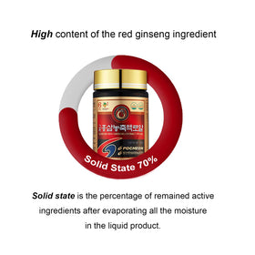 Vue latérale de l'extrait de ginseng rouge POCHEON 240g