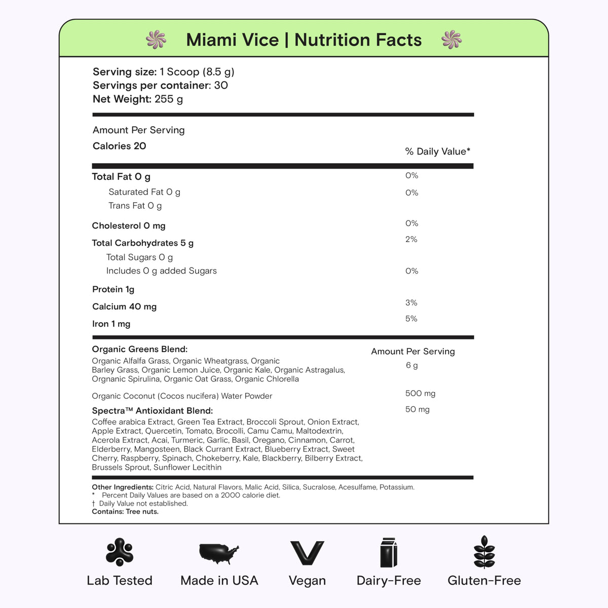 Vue latérale de la poudre Super Greens Kiala Nutrition