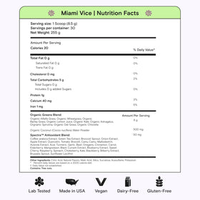 Vue latérale de la poudre Super Greens Kiala Nutrition