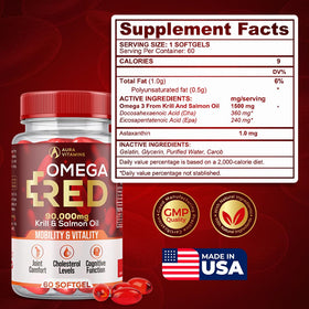 Vue latérale du flacon d'AURA VITAMINS Omega RED avec gélules