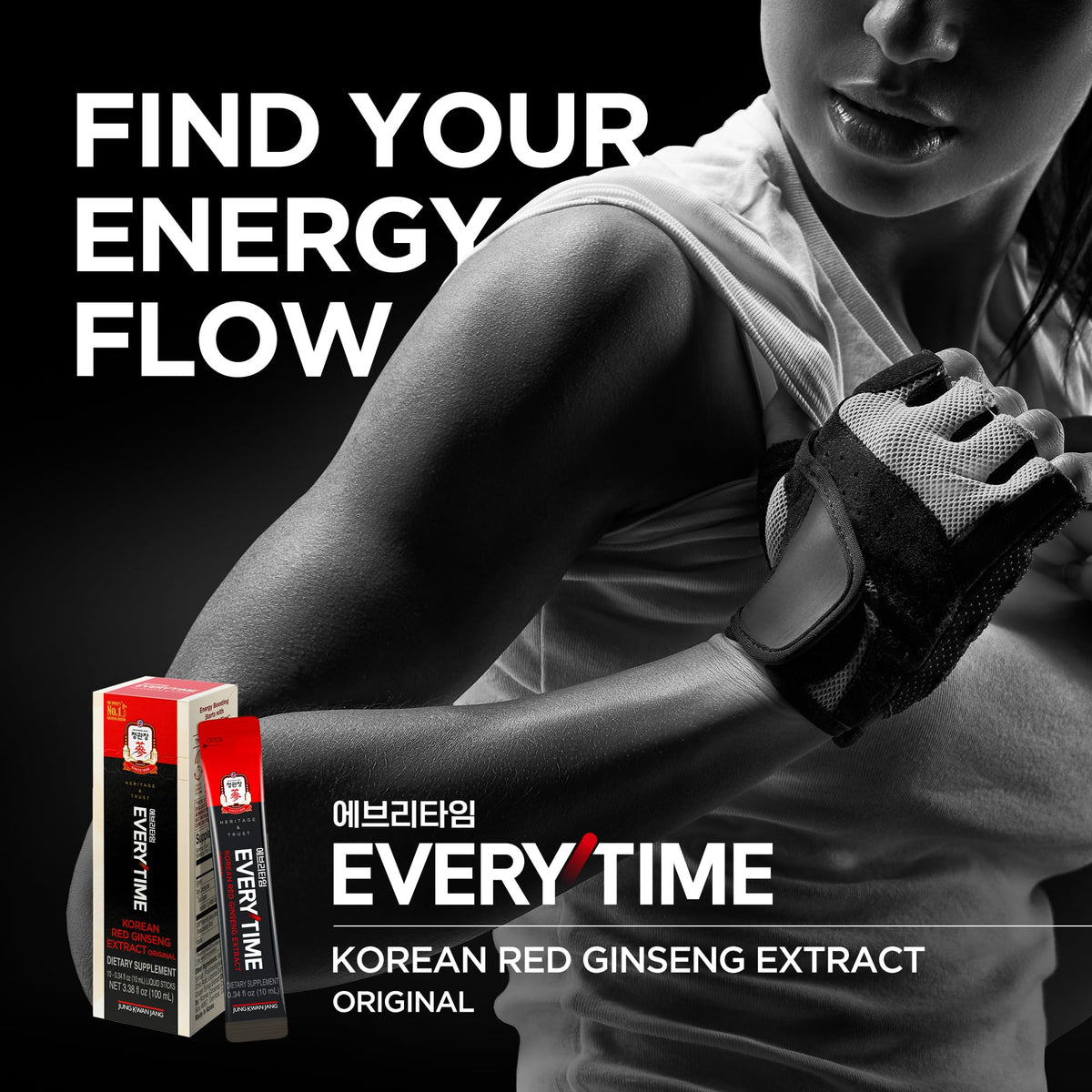 Vue rapprochée d'un stick de ginseng rouge ouvert