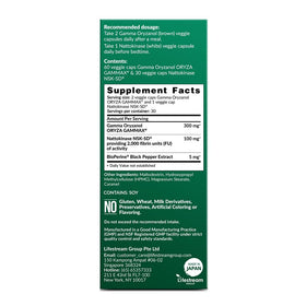 Vue rapprochée des capsules LABO Nutrition VesseCLEAR CX