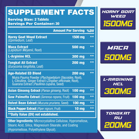 Vusinmju Horny Goat Weed 12 en 1 60 comprimés avec étiquette