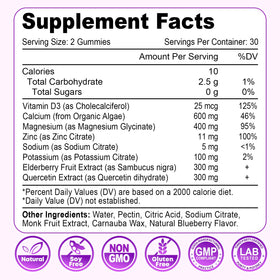 VZOXAINS Gummies Calcium Magnésium Zinc 600mg gummies avec une cuillère