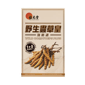 Wai Yuen Tong Cordyceps Sauvage Plus, emballage et capsules