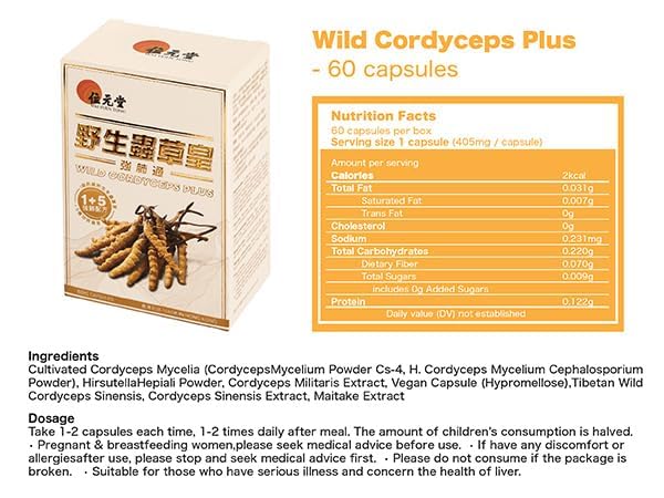 Wai Yuen Tong Cordyceps Sauvage Plus, étiquette du produit
