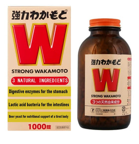 Wakamoto complément alimentaire 1000 mg, vue de face
