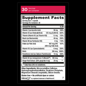 Weider Complément Alimentaire Santé Artères 30 Capsules emballage