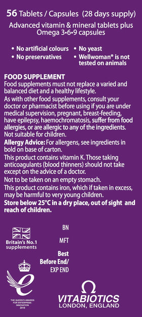 Wellwoman Compléments Alimentaires 56 Capsules emballage