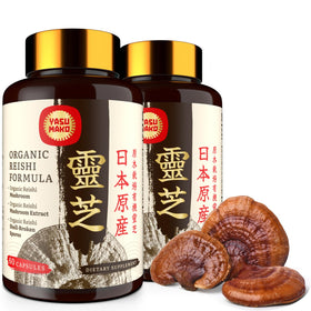 Yasumako Complément Alimentaire Champignon Reishi 120 Capsules vue avant