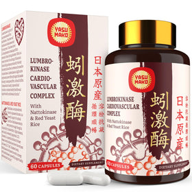 Yasumako Lumbrokinase 100mg 60 capsules vue avant