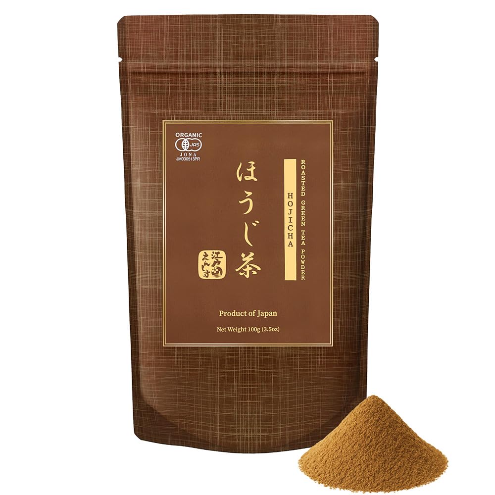 YEDOENSIS Hojicha Thé Vert Torréfié Bio 110g - vue avant