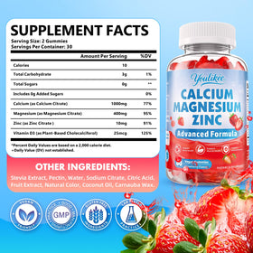 Youlikee Gummies Calcium Magnésium Zinc 1000mg D3 arrière