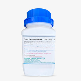 Yuantide Extrait de Levure 280g vue avant avec étiquette
