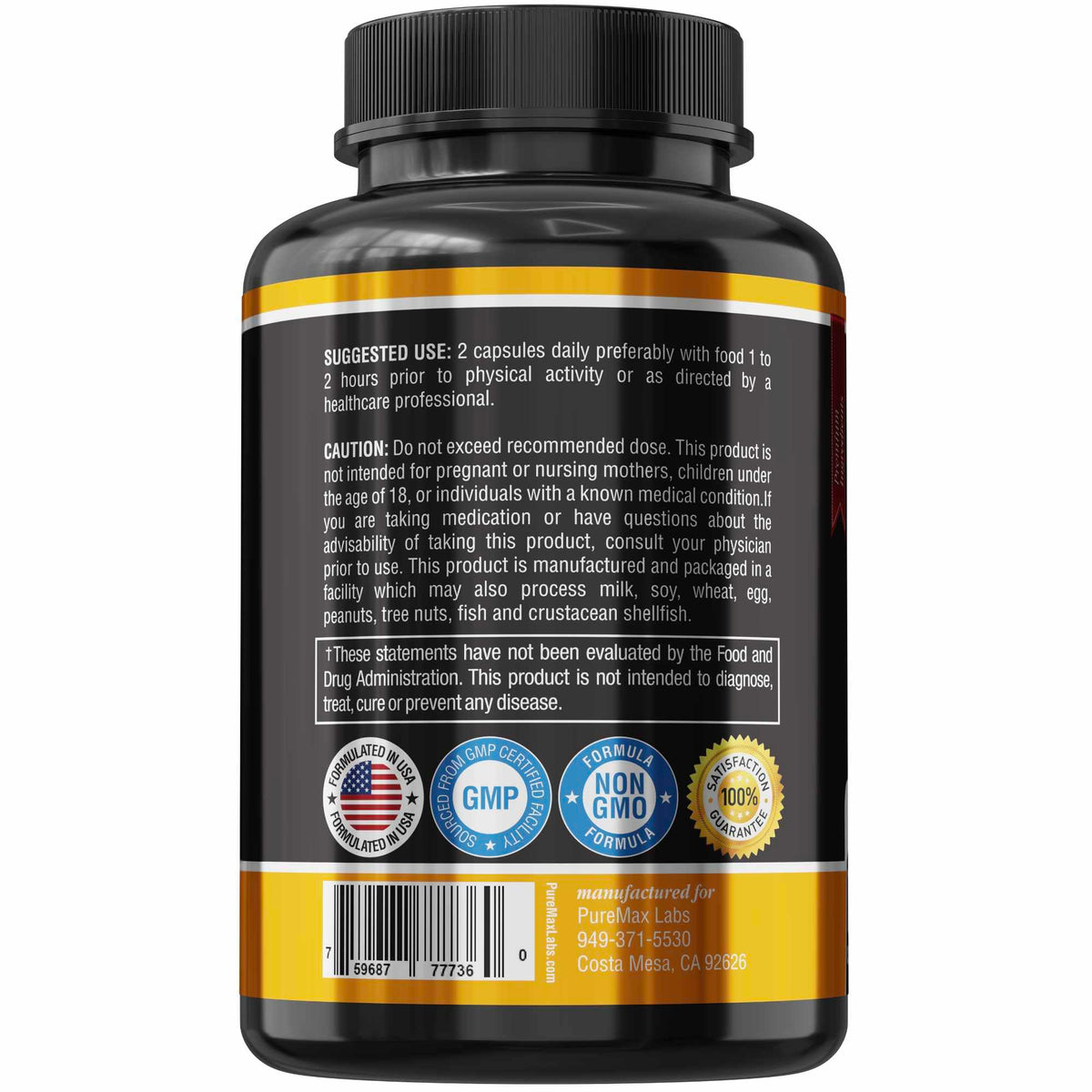 YUMMYVITE Horny Goat Weed sur fond neutre