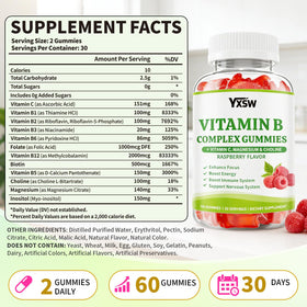 YXSW Gummies Complexe B 60 Comp. vue arrière avec ingrédients