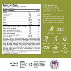 Zahler Core Greens poudre de super-aliments bio 440g en verre