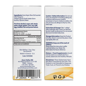 Zane HELLAS huile d'origan capsules softgel 130 mg Carvacrol