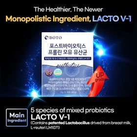 ZIOSTAND BOTO sachets de probiotiques avec emballage
