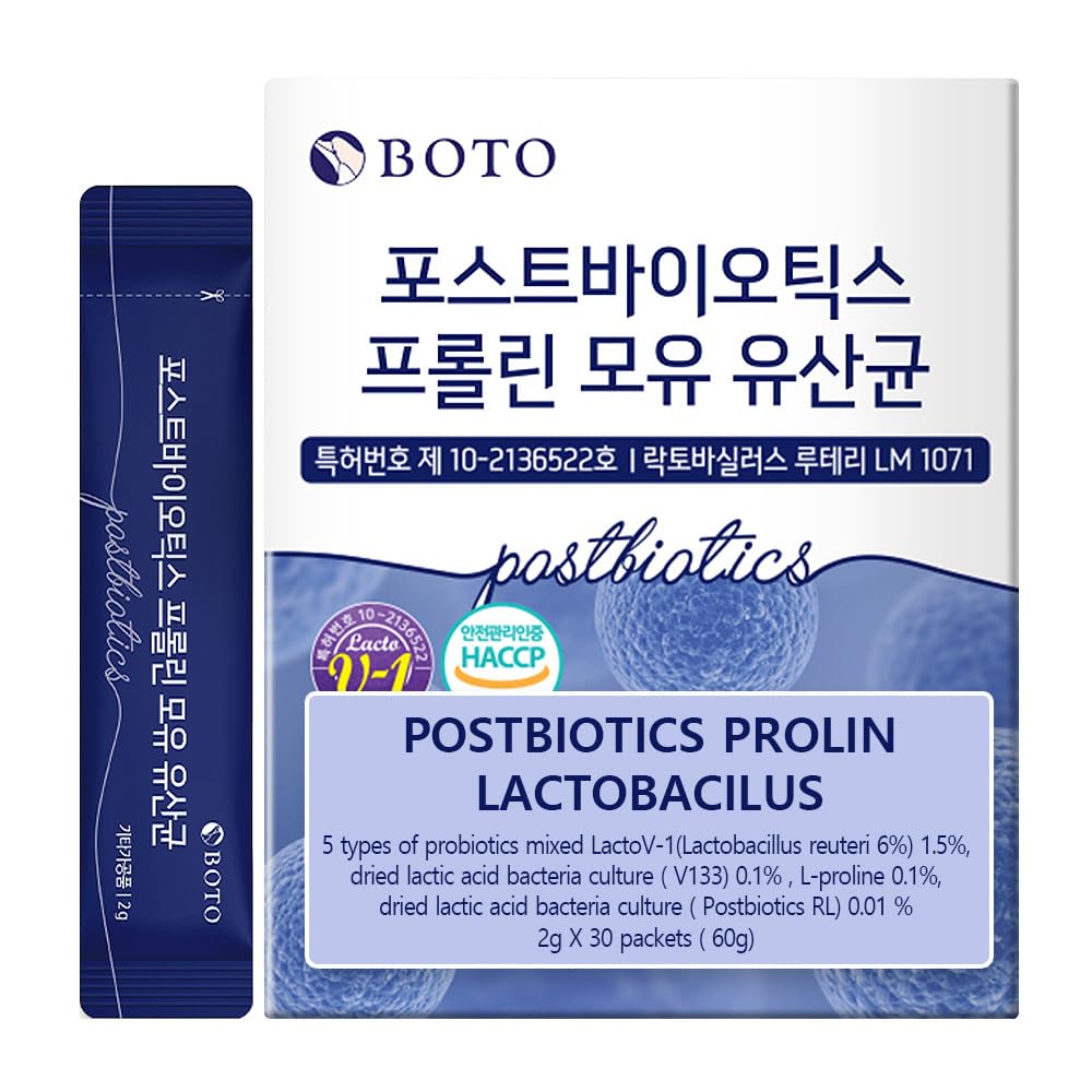 ZIOSTAND BOTO sachets de probiotiques vue de face
