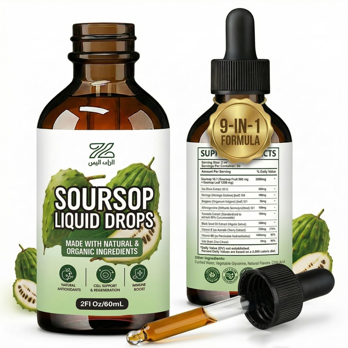 ZonaVitalis Gouttes Liquides Soursop 9-en-1 vue avant
