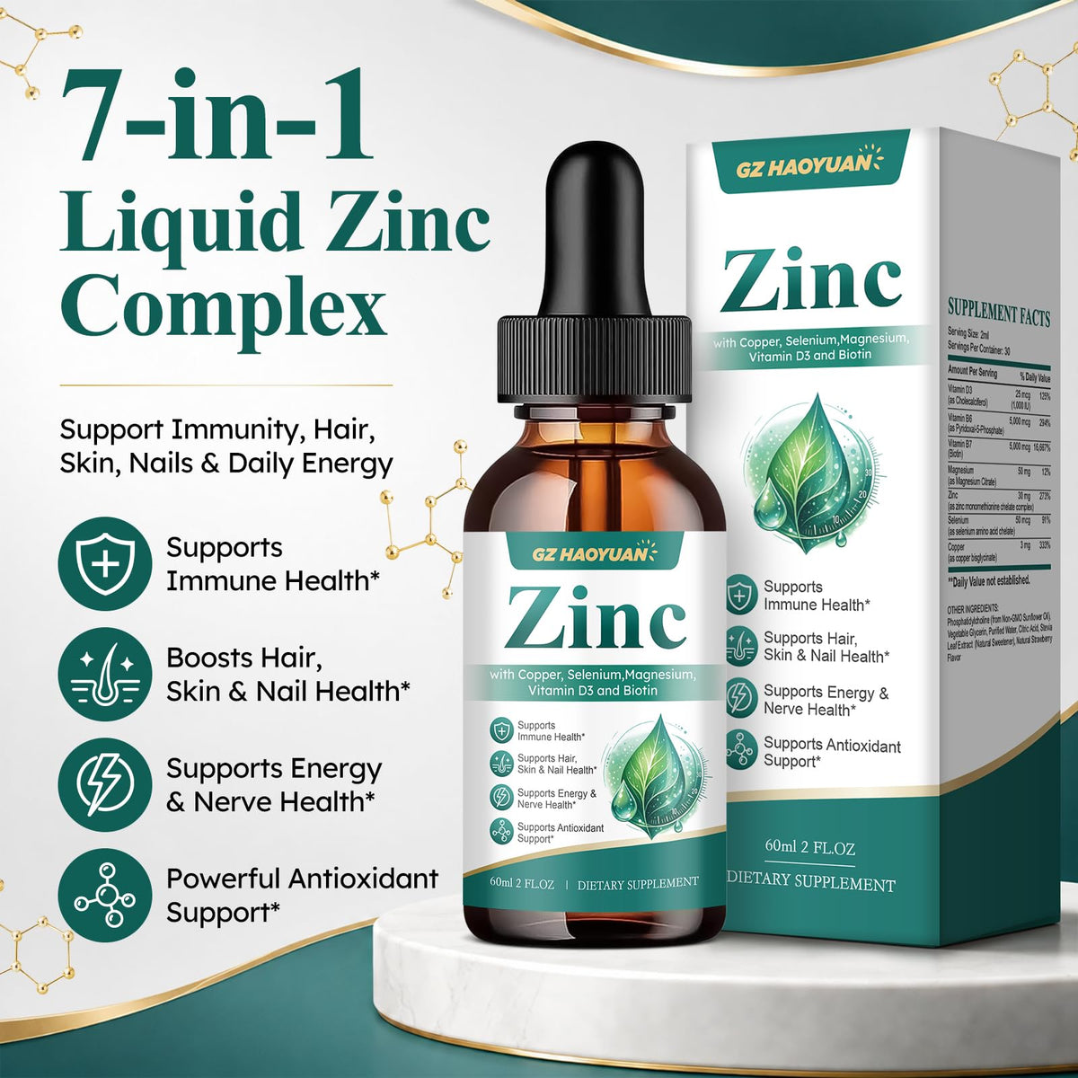 Zoom sur le flacon de zinc liposomal GZ HAOYUAN avec étiquette