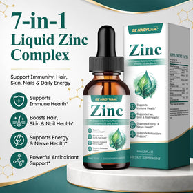 Zoom sur le flacon de zinc liposomal GZ HAOYUAN avec étiquette